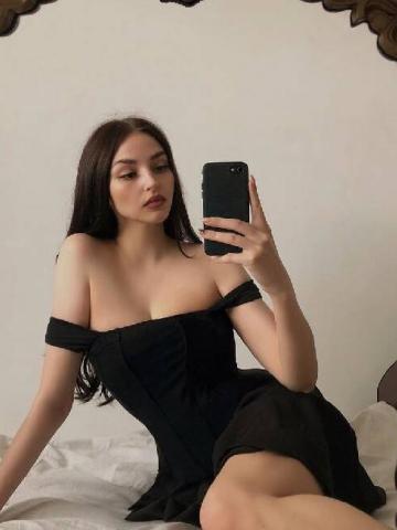 Ульяна